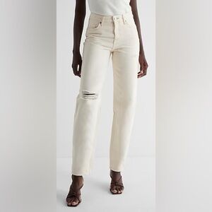 Women's Express Baggy Tapered Cream Jeans